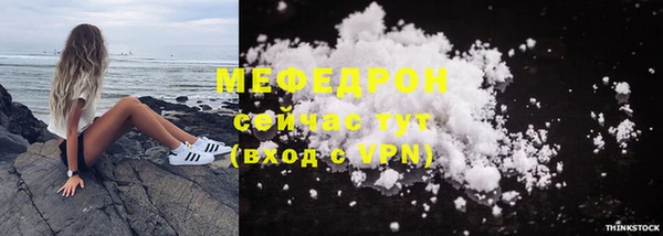 ALPHA-PVP Баксан