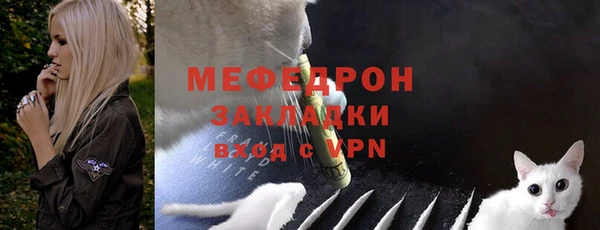 наркотики Балахна