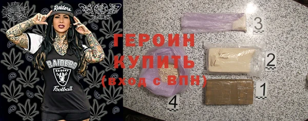 ALPHA-PVP Баксан