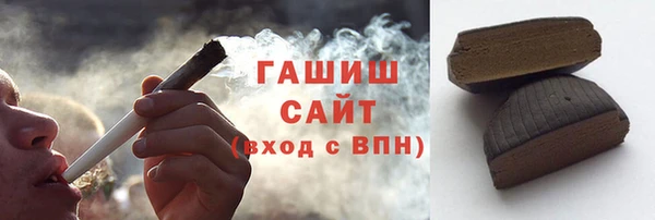 ALPHA-PVP Баксан