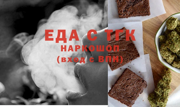 наркотики Балахна