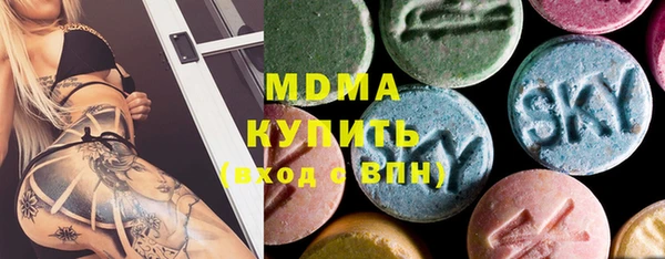 наркотики Балахна