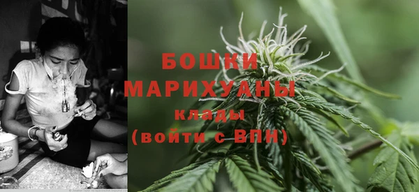 наркотики Балахна