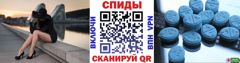 сайты даркнета телеграм Саяногорск Первитин мет